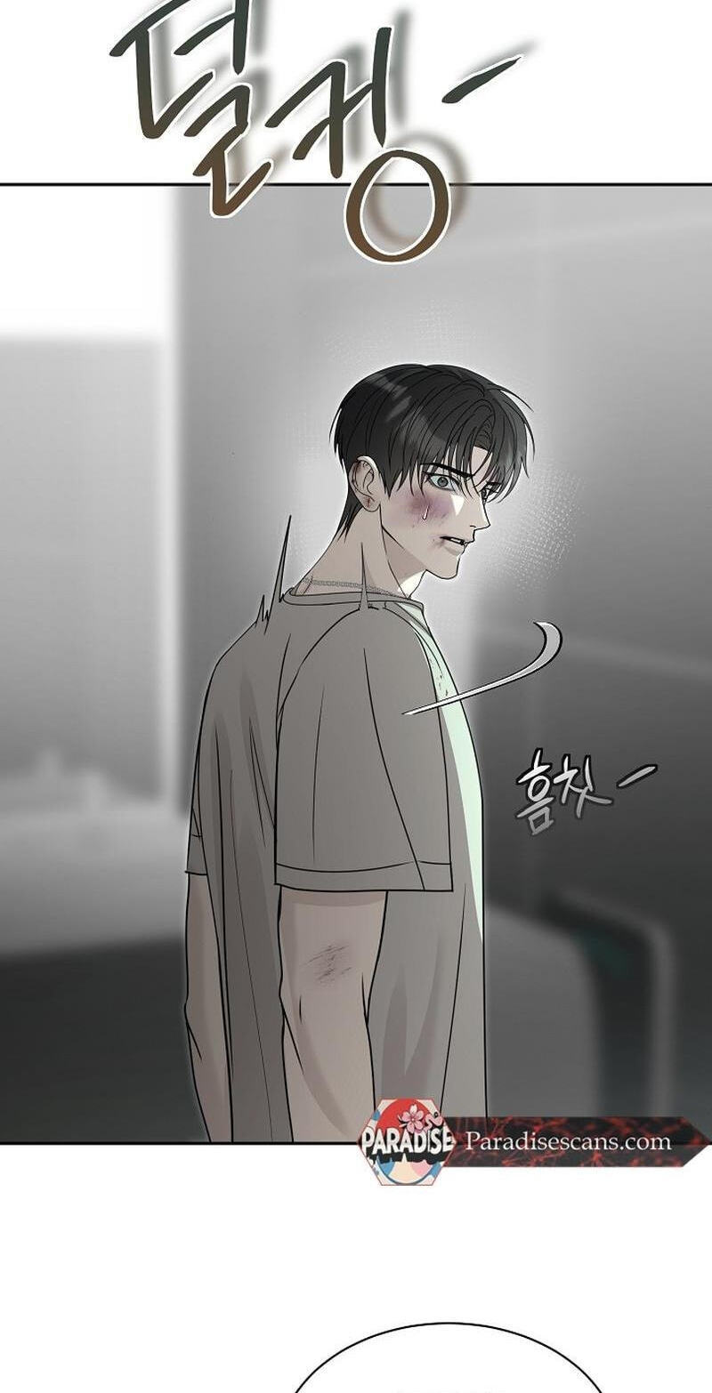 Fretless Wonder!! Chapter 14 page 37 - 