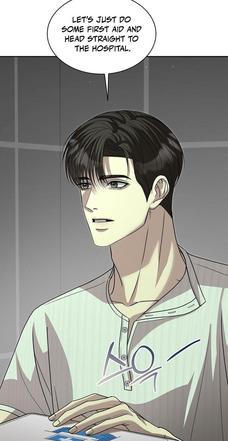 Fretless Wonder!! Chapter 14 page 39 - 