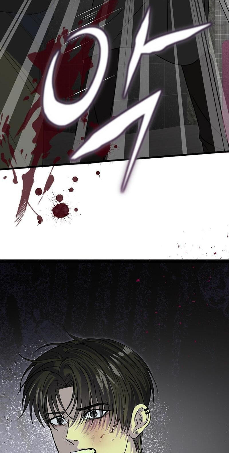 Fretless Wonder!! Chapter 14 page 5 - 