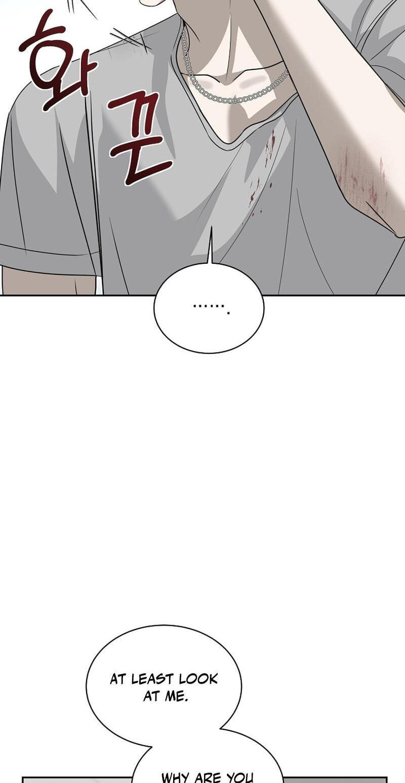 Fretless Wonder!! Chapter 14 page 45 - 