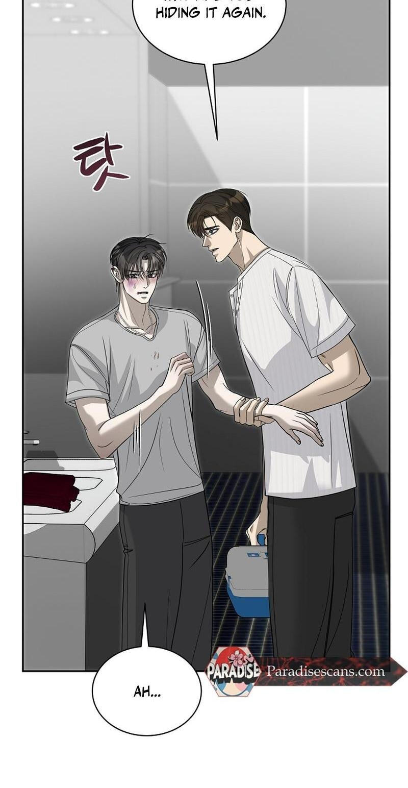 Fretless Wonder!! Chapter 14 page 46 - 