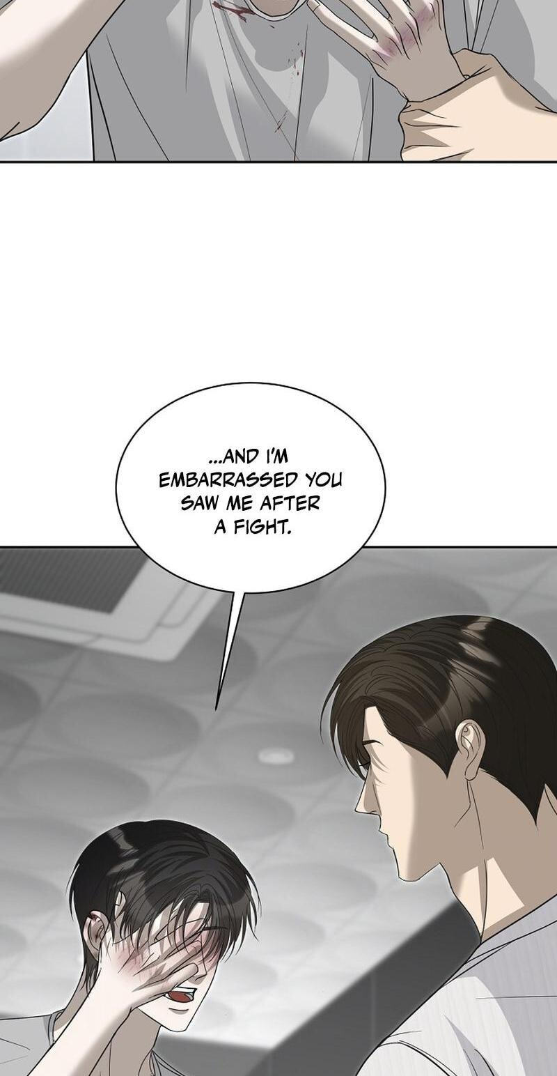 Fretless Wonder!! Chapter 14 page 48 - 