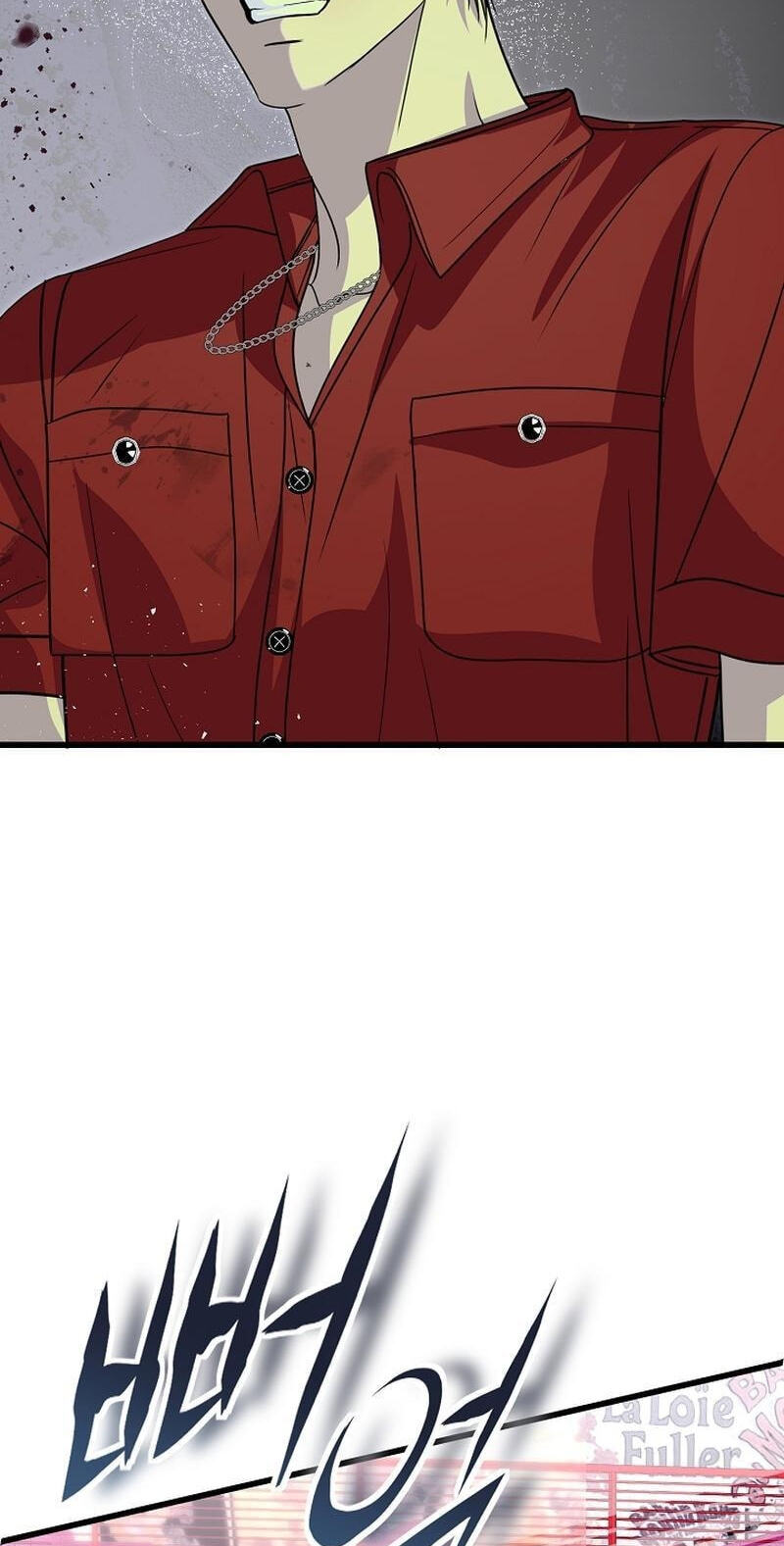 Fretless Wonder!! Chapter 14 page 6 - 
