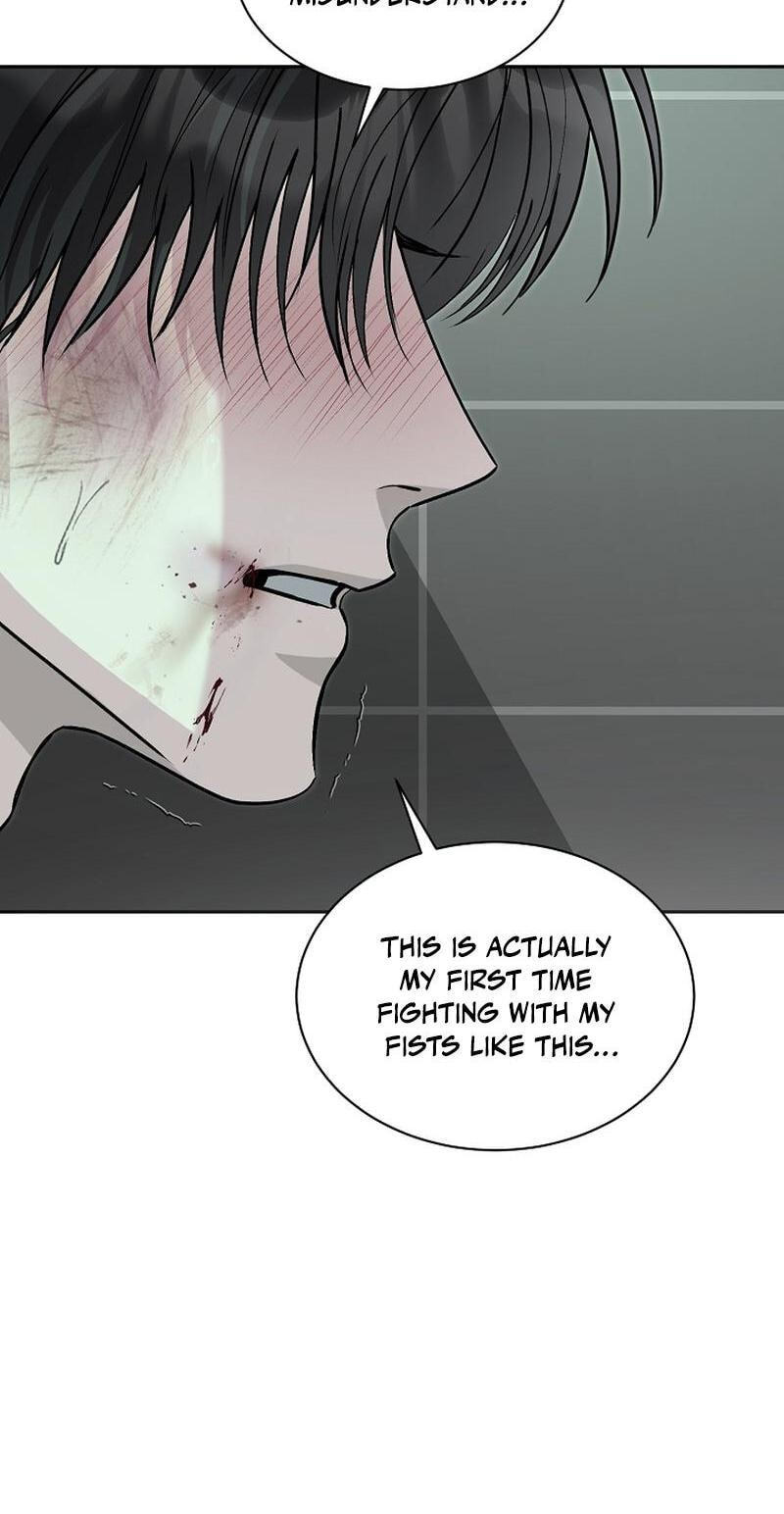 Fretless Wonder!! Chapter 14 page 51 - 