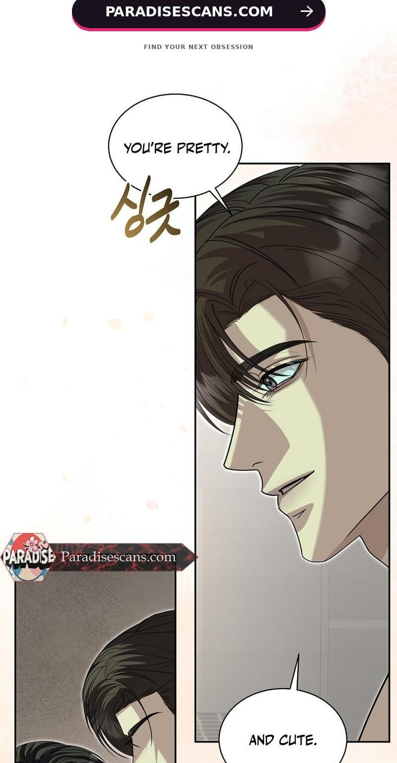 Fretless Wonder!! Chapter 14 page 71 - 