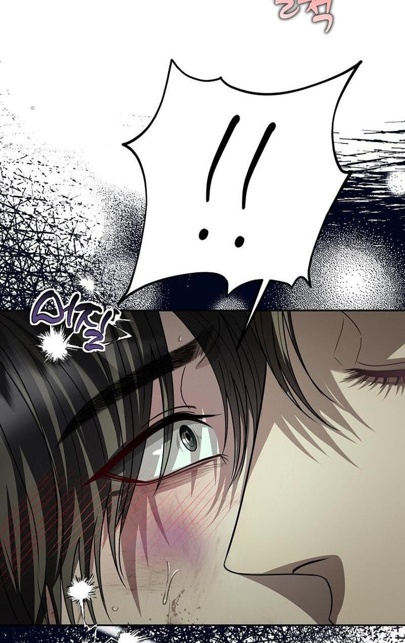 Fretless Wonder!! Chapter 14 page 74 - 
