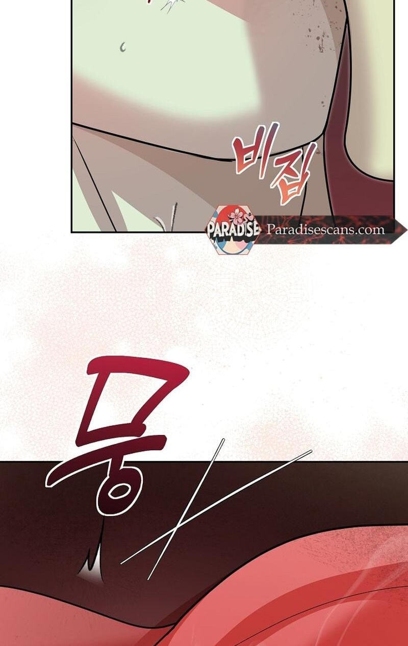 Fretless Wonder!! Chapter 14 page 76 - 