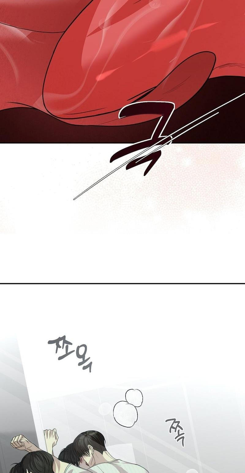 Fretless Wonder!! Chapter 14 page 77 - 