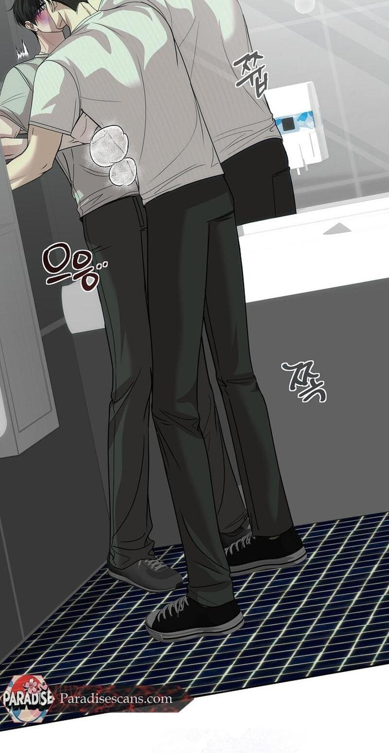 Fretless Wonder!! Chapter 14 page 78 - 