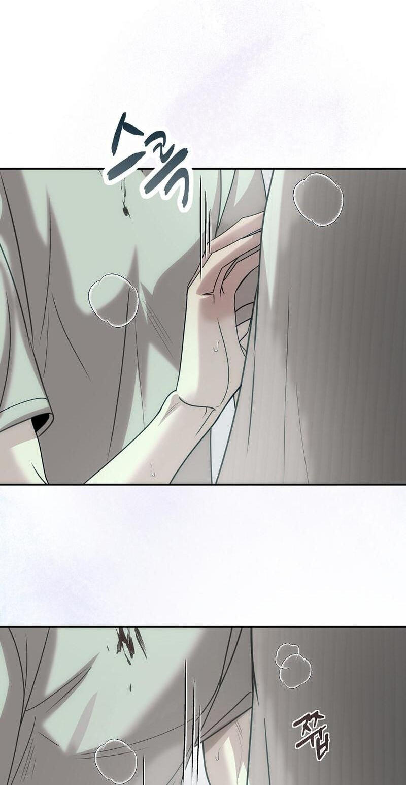 Fretless Wonder!! Chapter 14 page 79 - 