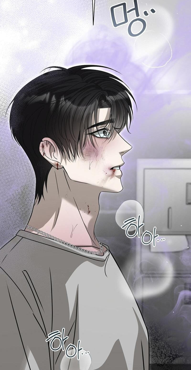Fretless Wonder!! Chapter 14 page 84 - 