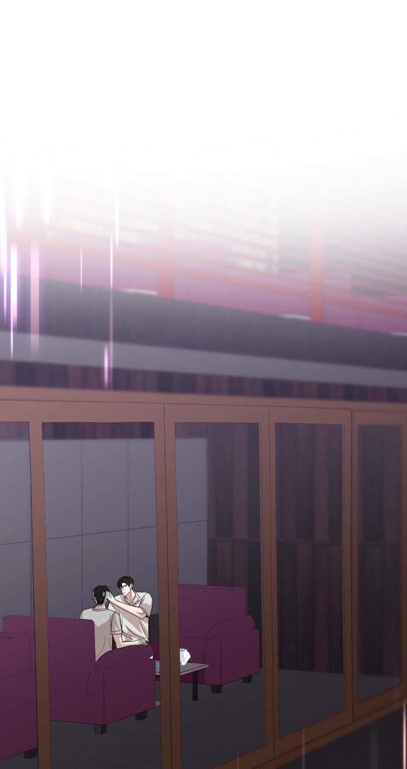 Fretless Wonder!! Chapter 15 page 1 - 