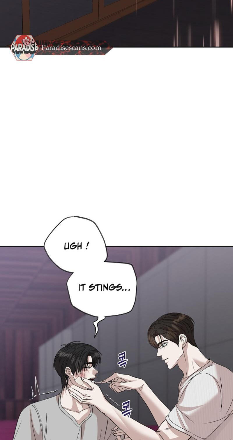 Fretless Wonder!! Chapter 15 page 2 - 