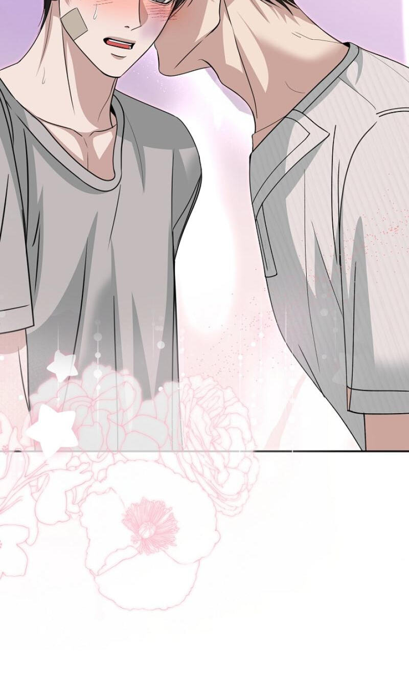 Fretless Wonder!! Chapter 15 page 12 - 