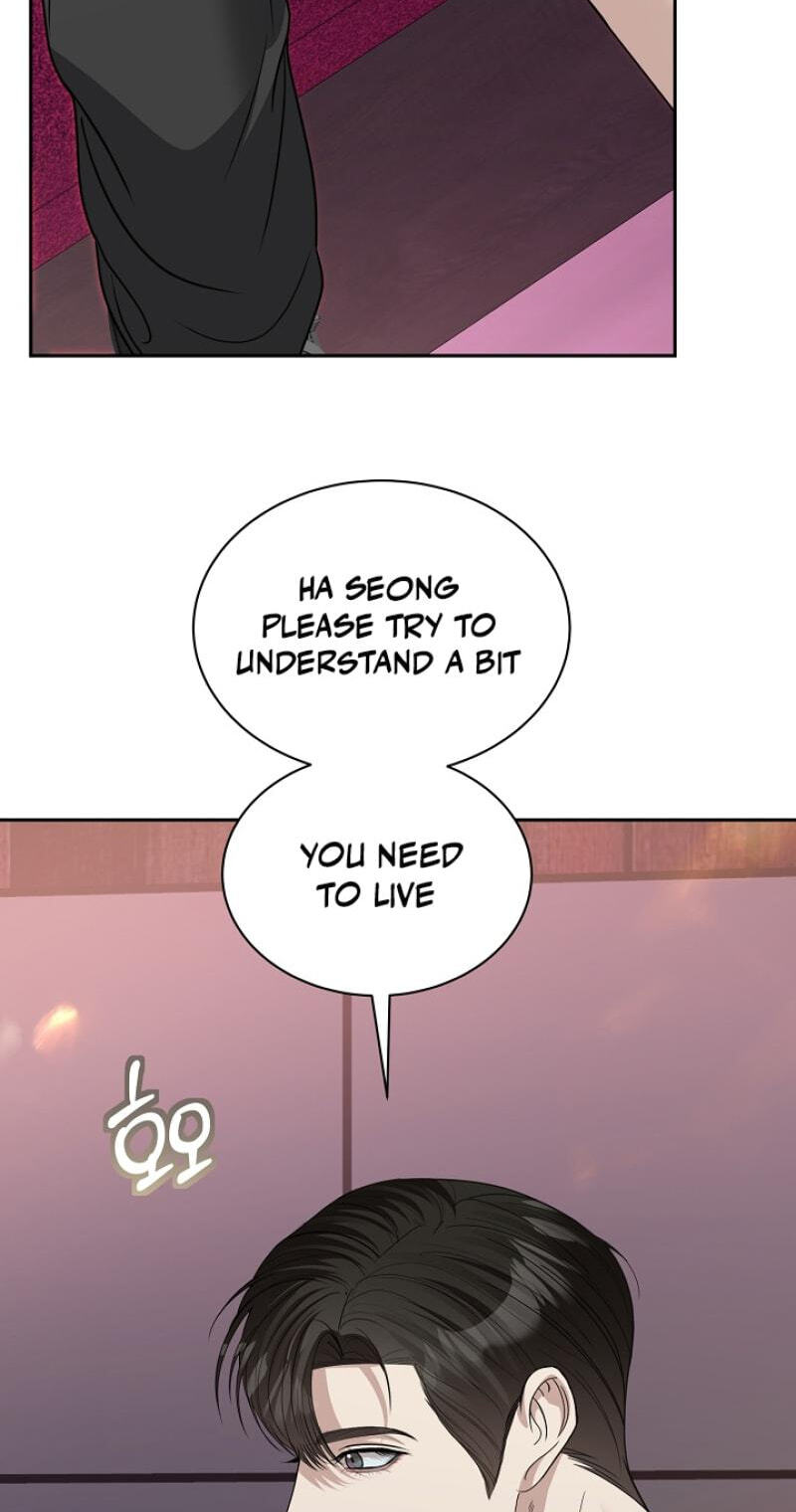Fretless Wonder!! Chapter 15 page 30 - 