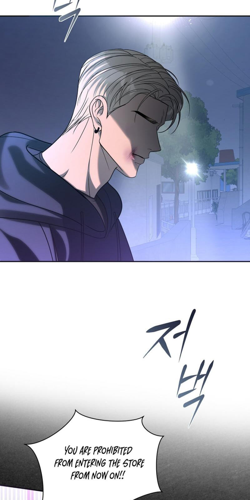 Fretless Wonder!! Chapter 15 page 43 - 