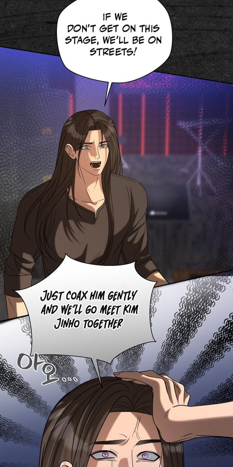Fretless Wonder!! Chapter 15 page 45 - 