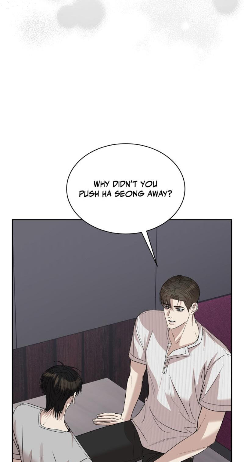 Fretless Wonder!! Chapter 15 page 6 - 
