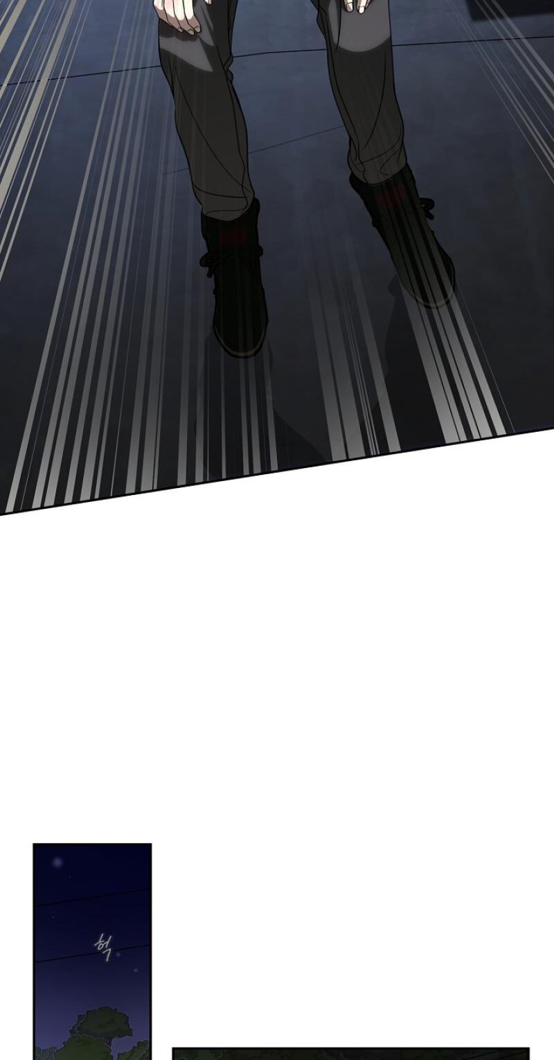 Fretless Wonder!! Chapter 15 page 55 - 