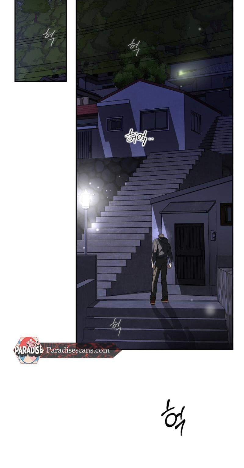 Fretless Wonder!! Chapter 15 page 56 - 