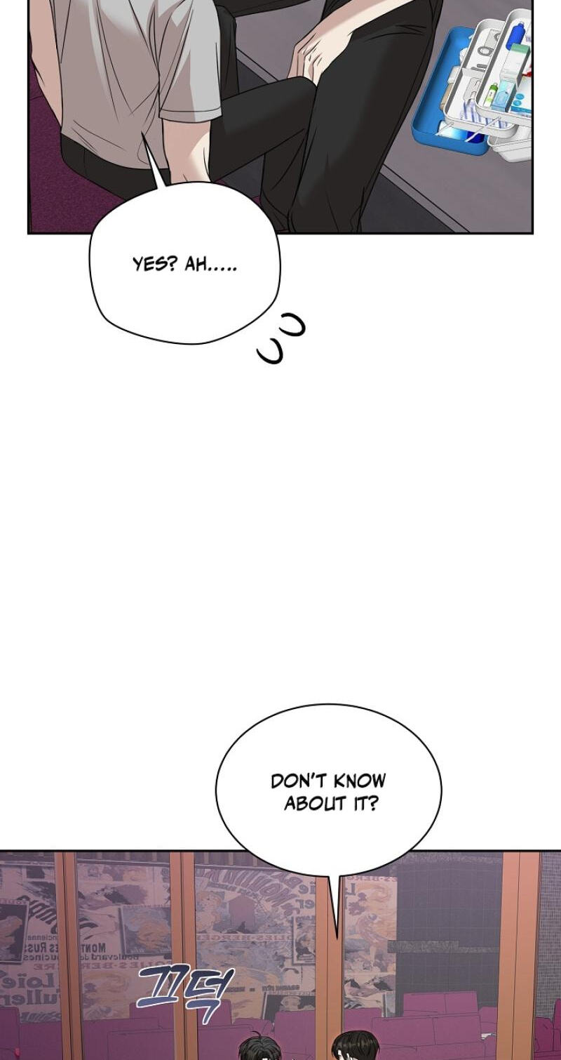 Fretless Wonder!! Chapter 15 page 7 - 