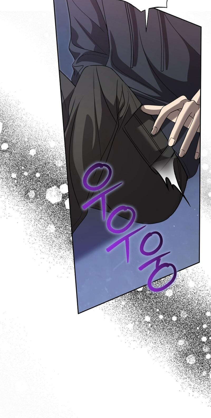 Fretless Wonder!! Chapter 15 page 68 - 