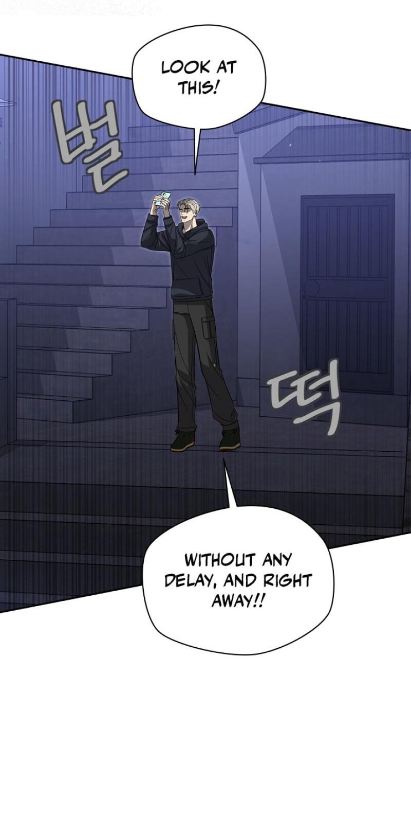 Fretless Wonder!! Chapter 15 page 69 - 