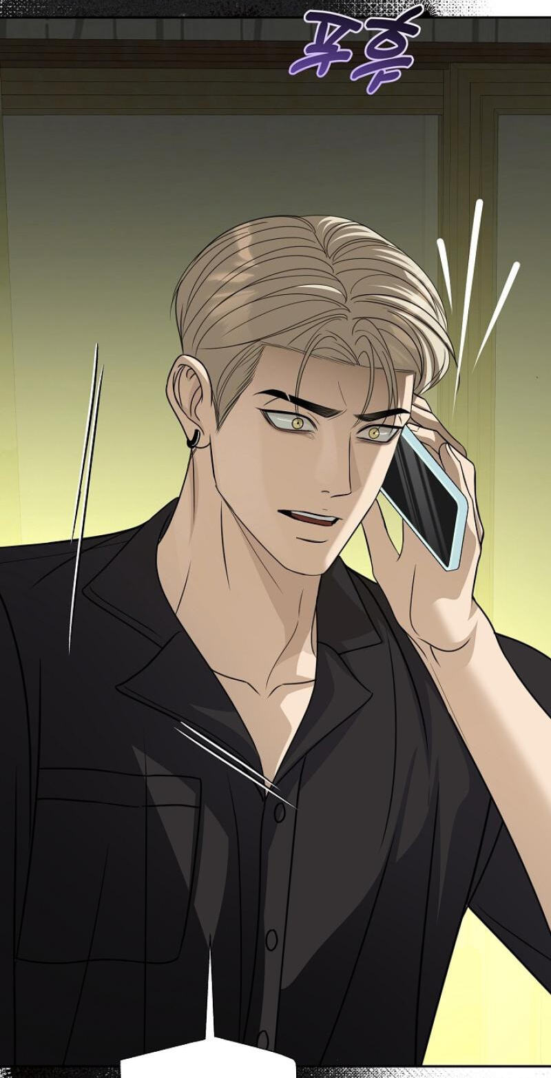 Fretless Wonder!! Chapter 15 page 80 - 