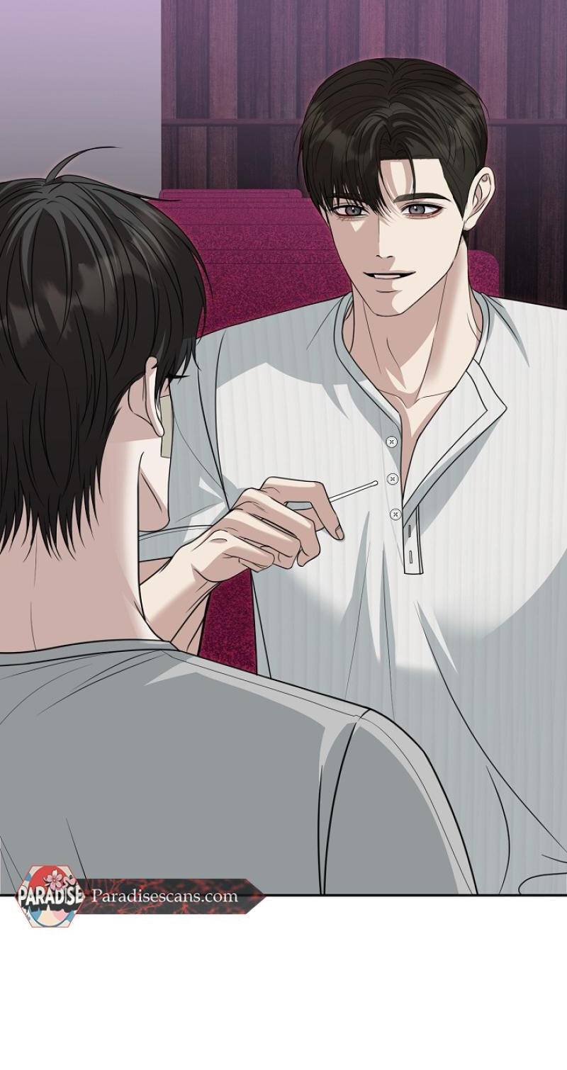 Fretless Wonder!! Chapter 15 page 9 - 