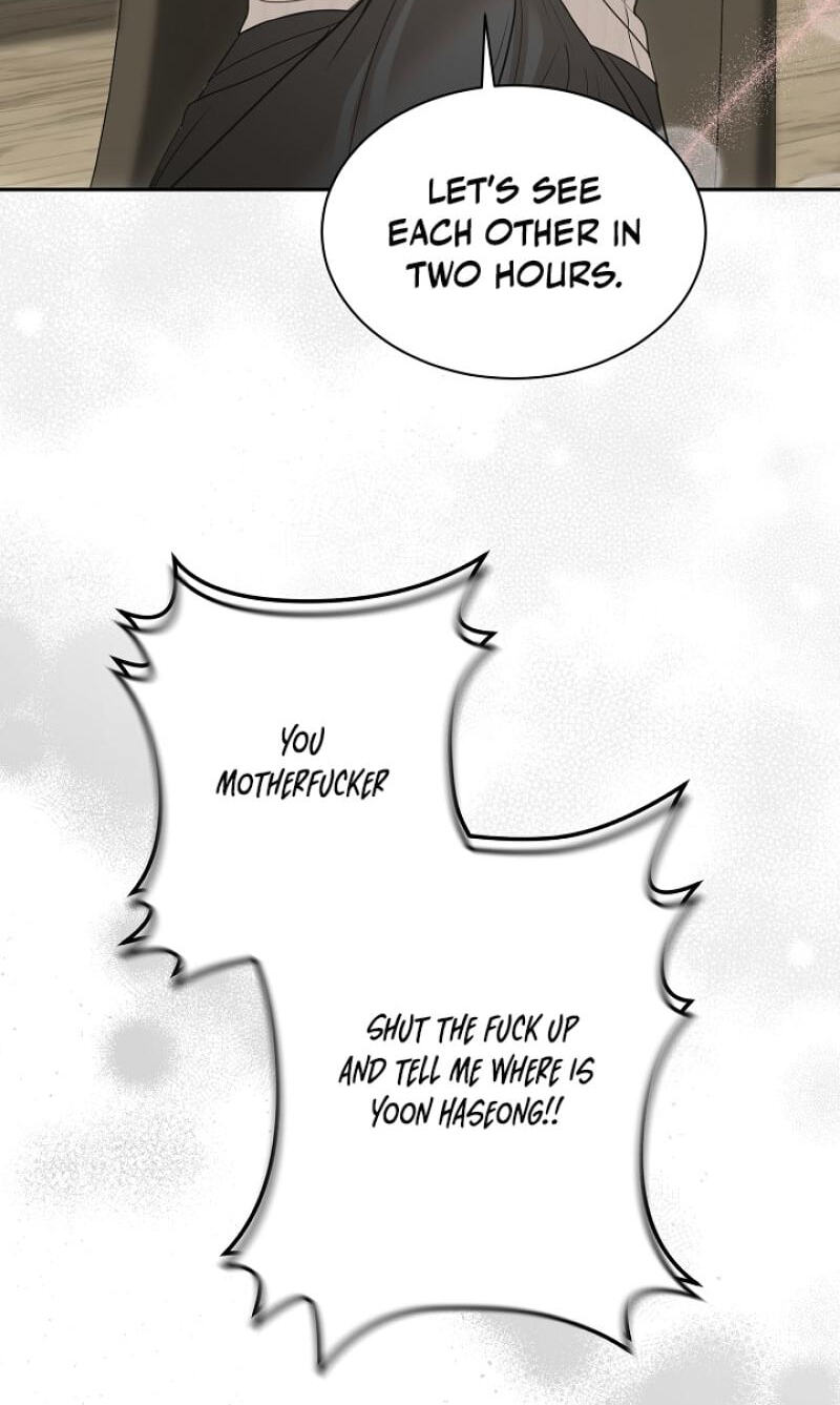 Fretless Wonder!! Chapter 15 page 84 - 