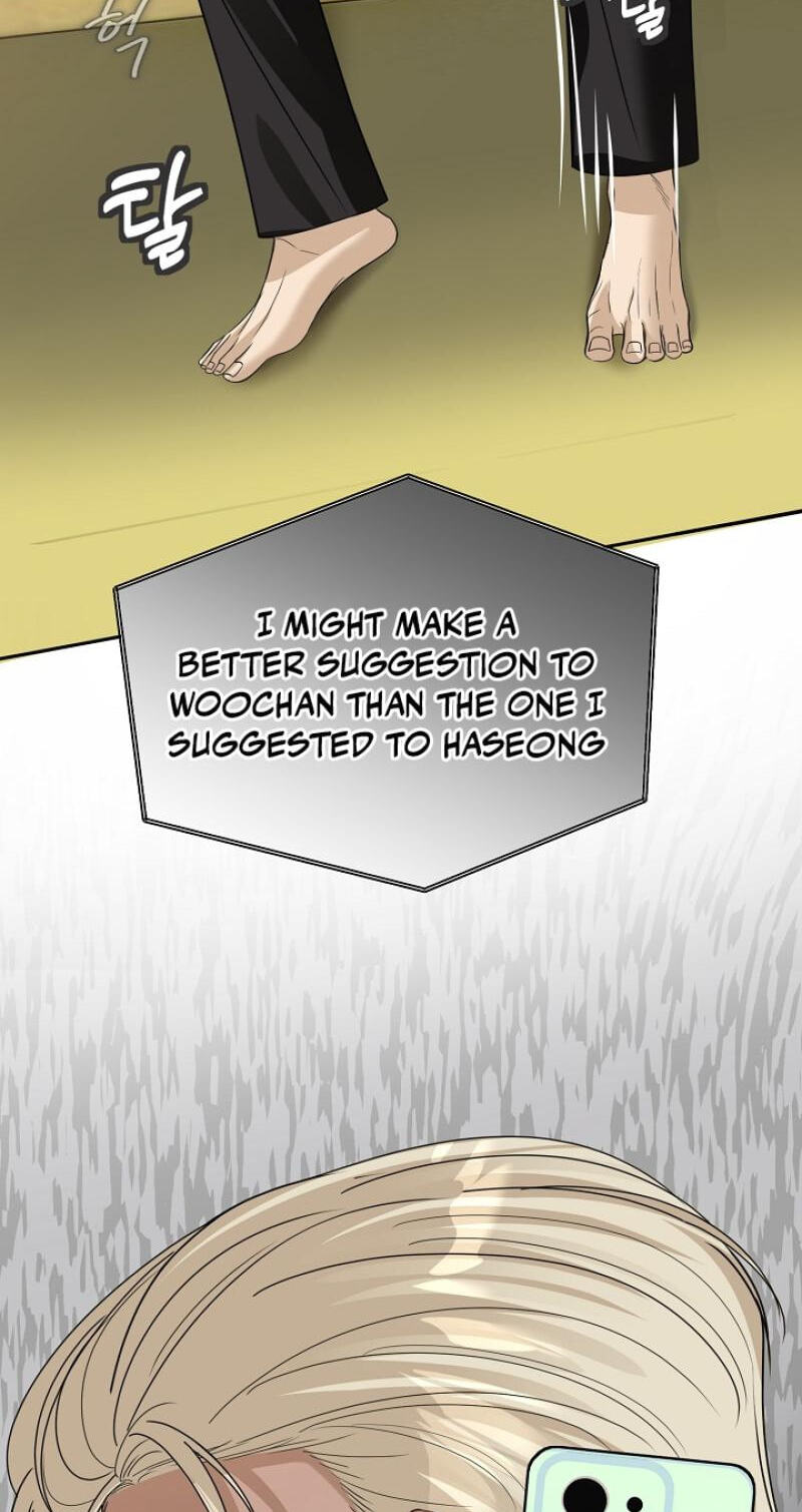 Fretless Wonder!! Chapter 15 page 91 - 