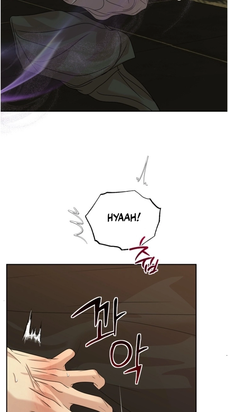 Fretless Wonder!! Chapter 17 page 2 - 