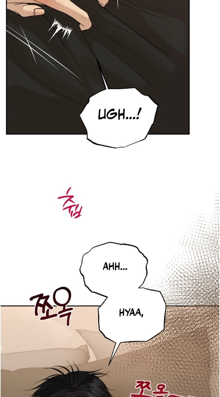 Fretless Wonder!! Chapter 17 page 3 - 