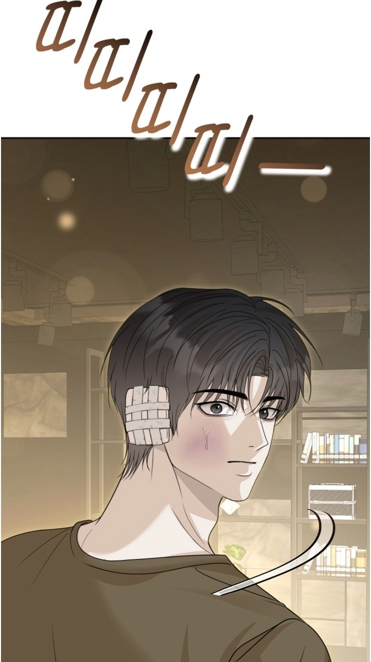 Fretless Wonder!! Chapter 17 page 23 - 