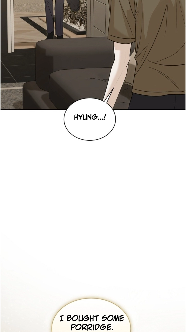 Fretless Wonder!! Chapter 17 page 25 - 