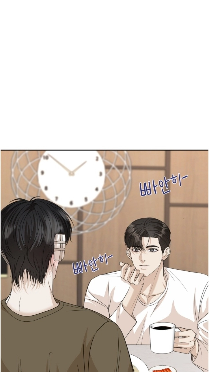 Fretless Wonder!! Chapter 17 page 31 - 