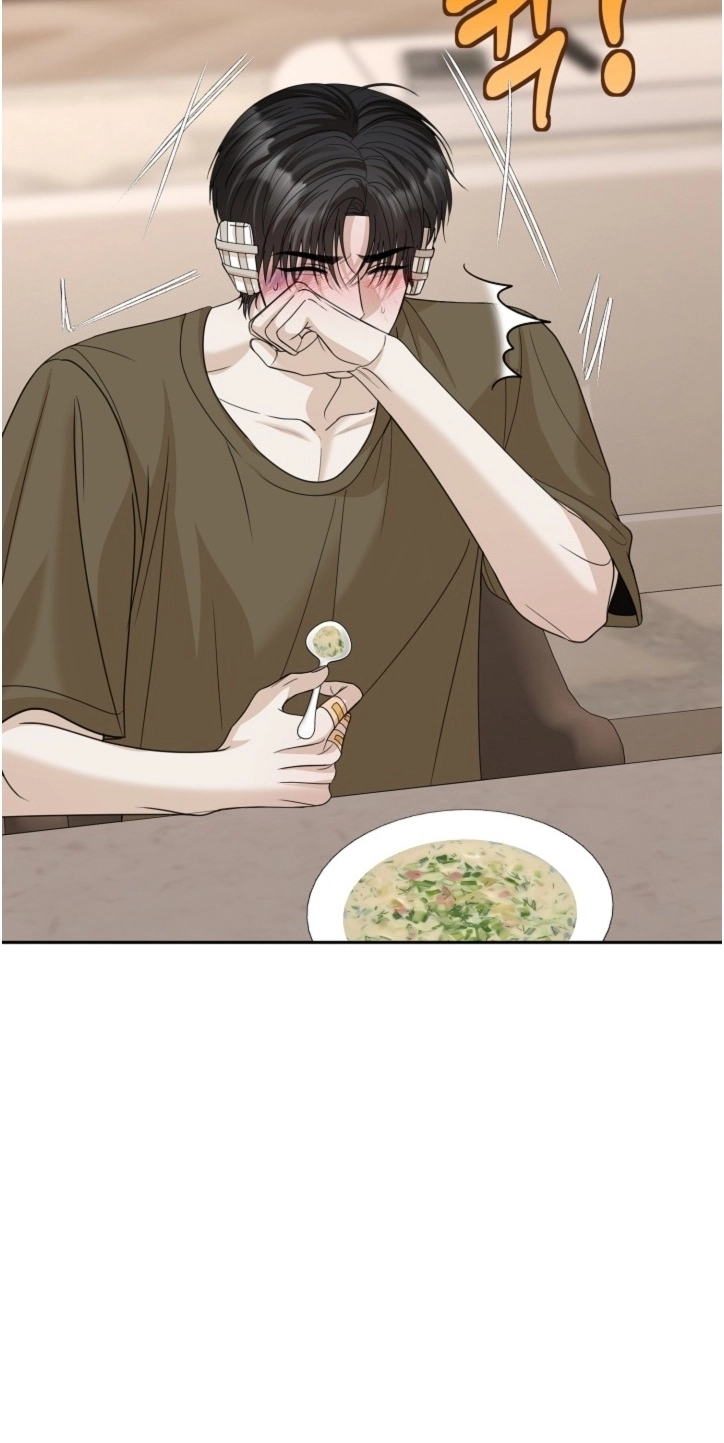 Fretless Wonder!! Chapter 17 page 34 - 