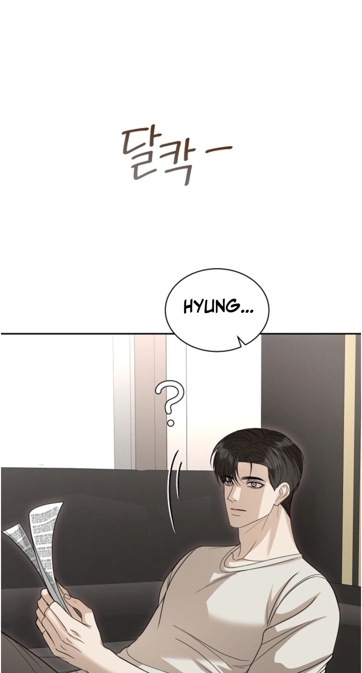 Fretless Wonder!! Chapter 17 page 43 - 