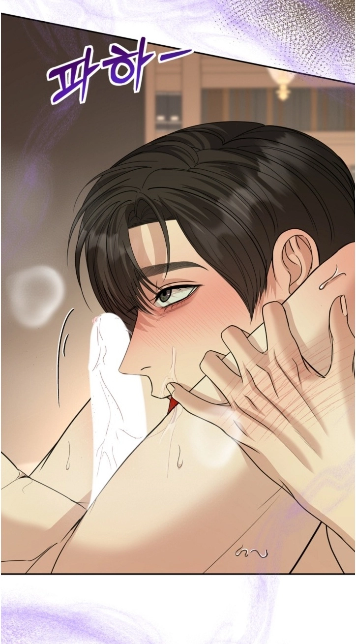 Fretless Wonder!! Chapter 17 page 6 - 
