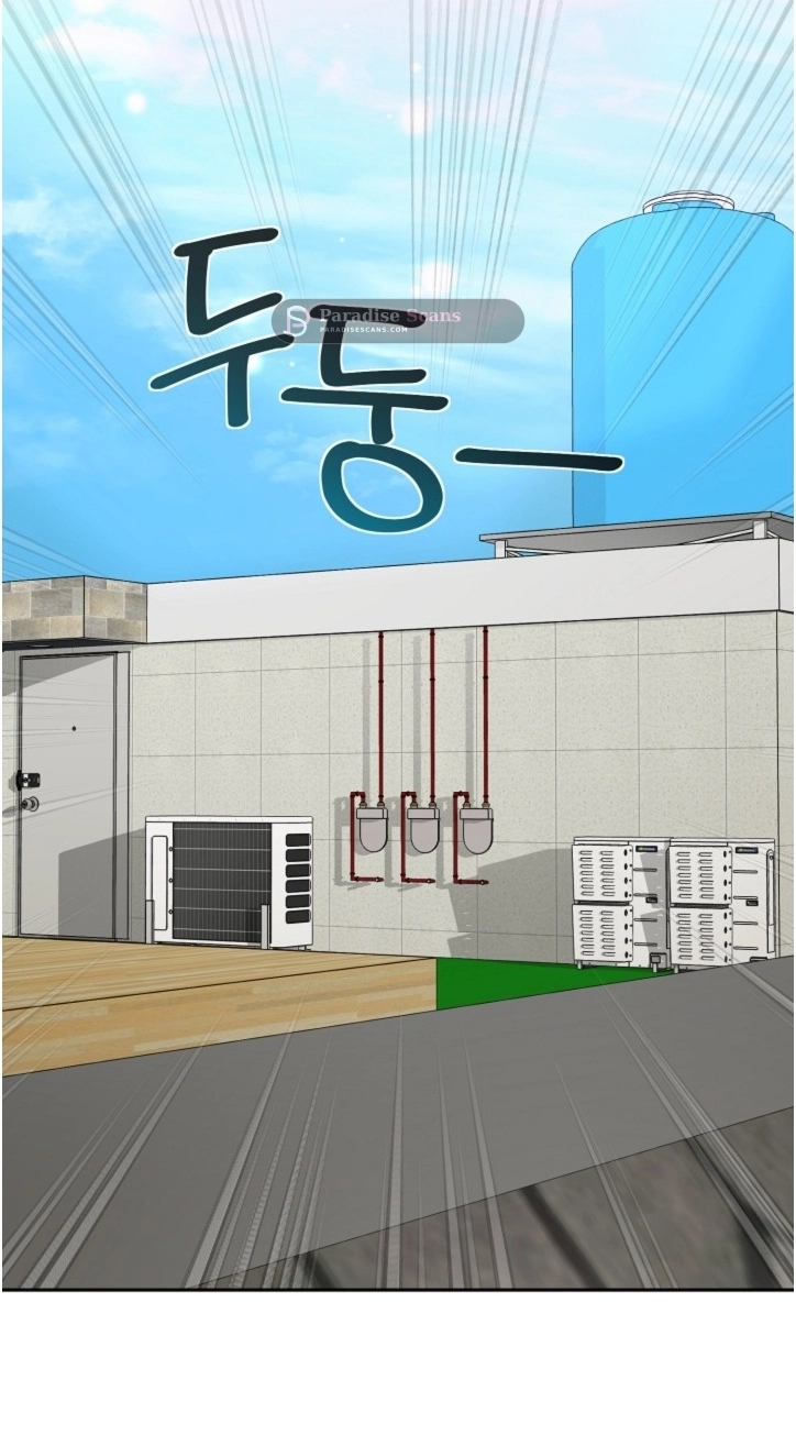 Fretless Wonder!! Chapter 17 page 70 - 