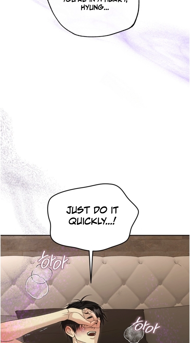 Fretless Wonder!! Chapter 17 page 8 - 