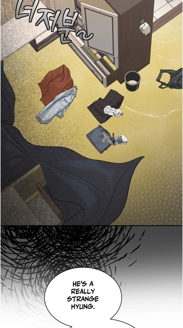 Fretless Wonder!! Chapter 17 page 77 - 