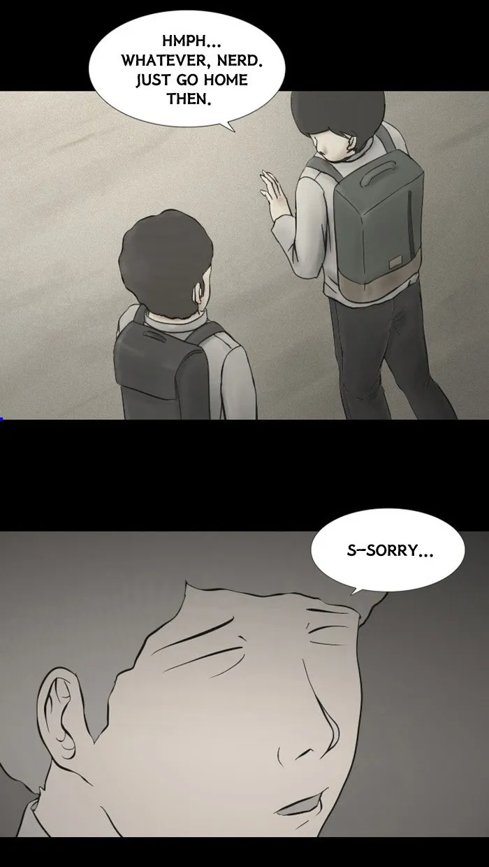 Friday: Forbidden Tales Chapter 13 page 30 - 