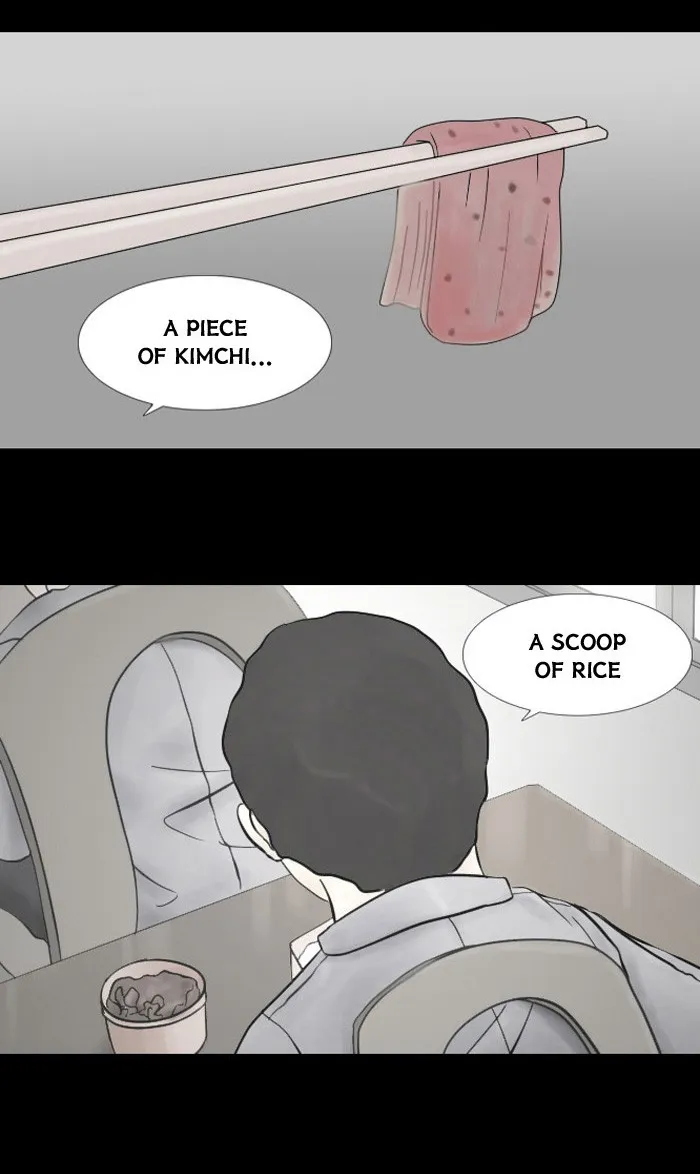 Friday: Forbidden Tales Chapter 13 page 5 - 
