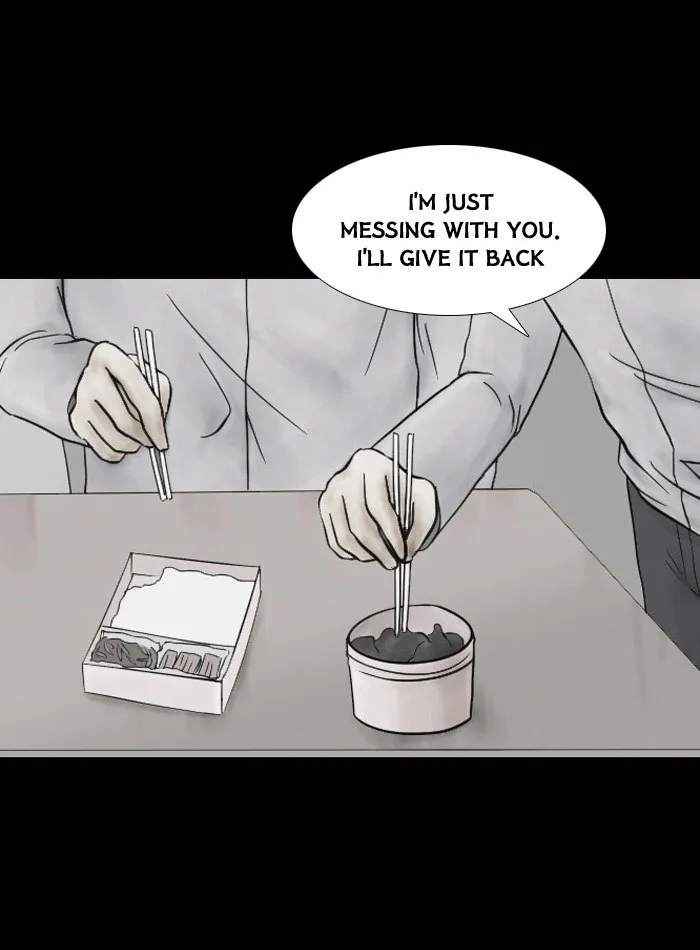 Friday: Forbidden Tales Chapter 13 page 10 - 