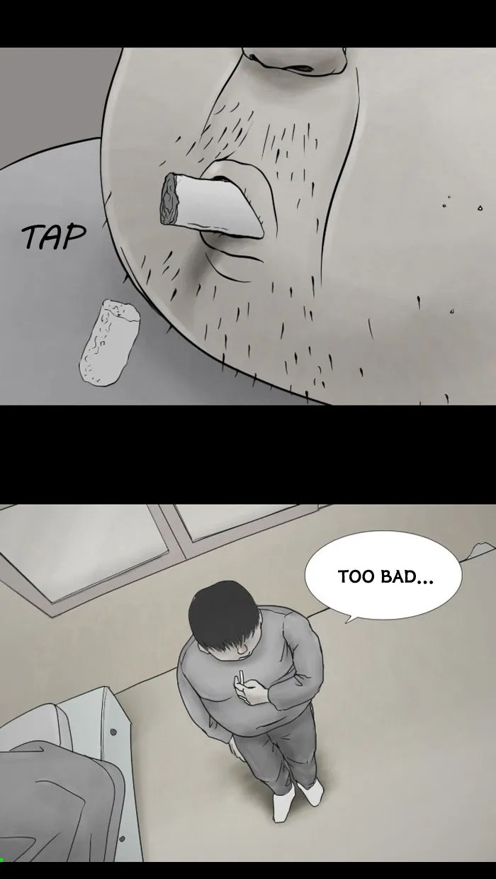 Friday: Forbidden Tales Chapter 2 page 7 - 