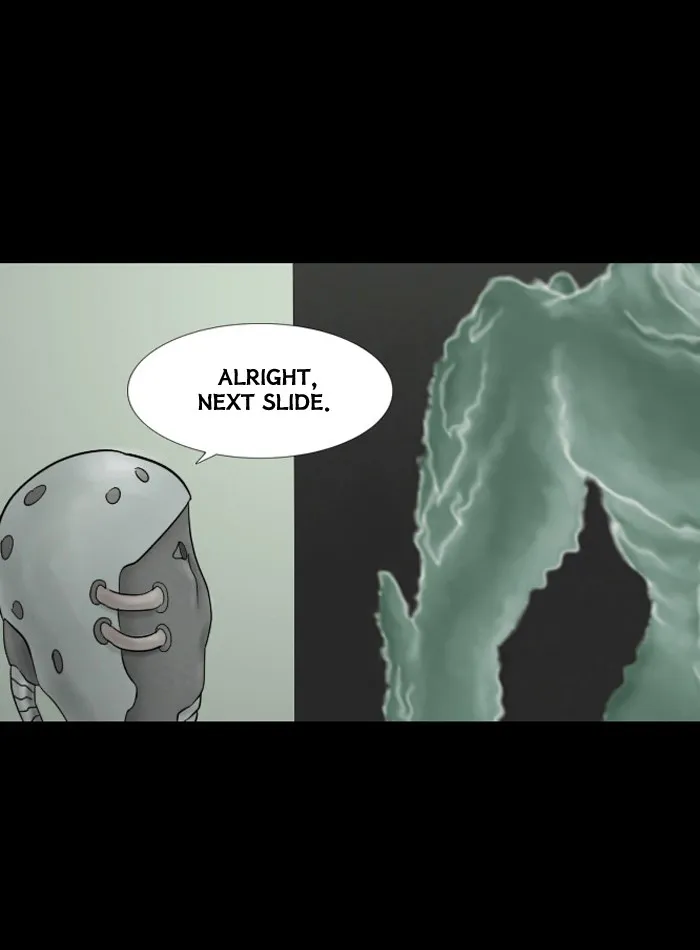 Friday: Forbidden Tales Chapter 33 page 4 - 