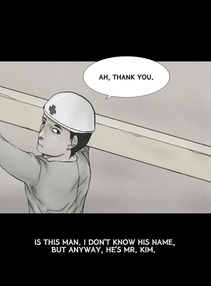 Friday: Forbidden Tales Chapter 39 page 12 - 