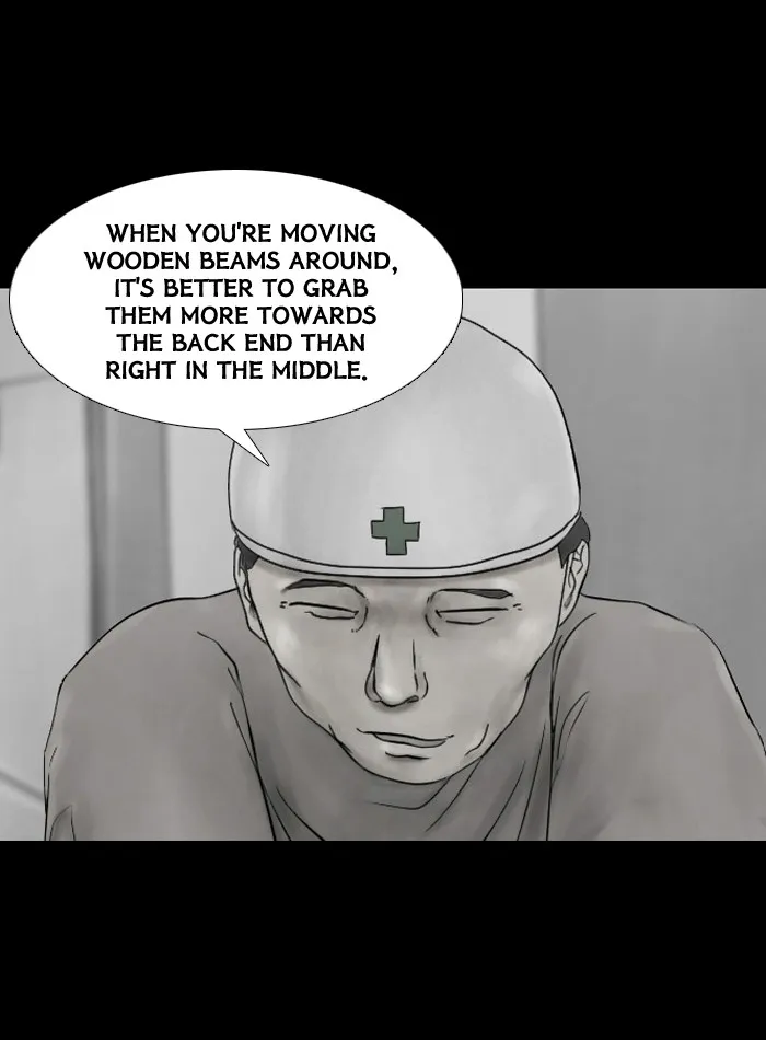 Friday: Forbidden Tales Chapter 39 page 13 - 