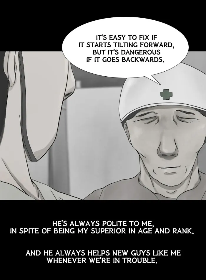 Friday: Forbidden Tales Chapter 39 page 14 - 
